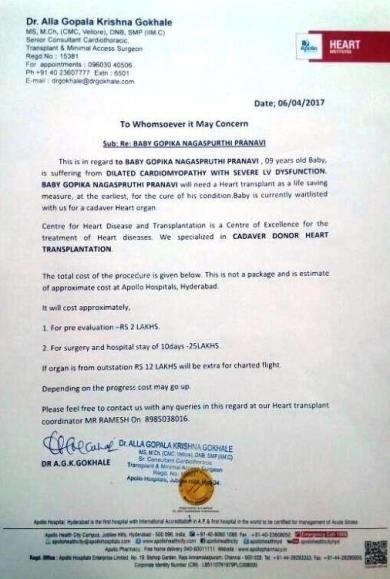 Doctors letter from Apollo Hospital
