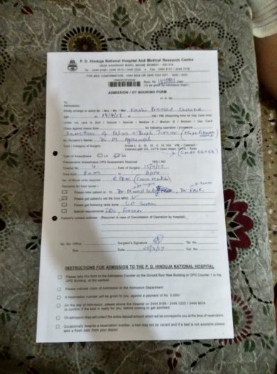 Medical help