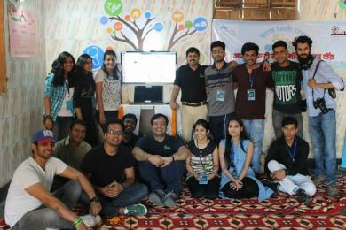 Team CDF
