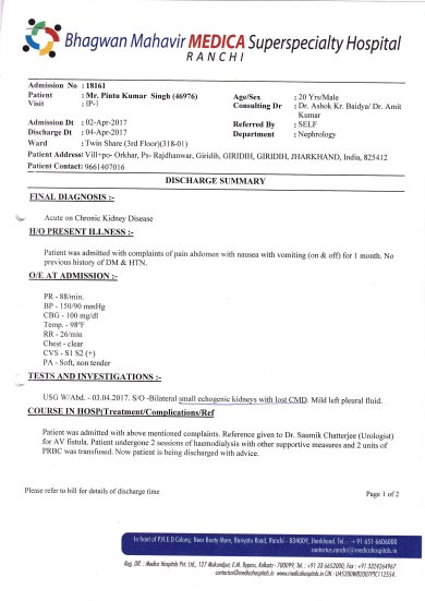Discharge Summary