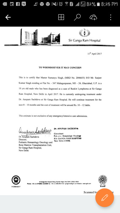 Hospital estimation letter