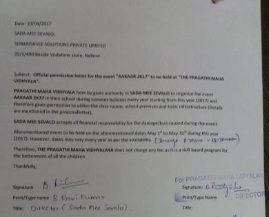 Event Permission letter from the venue