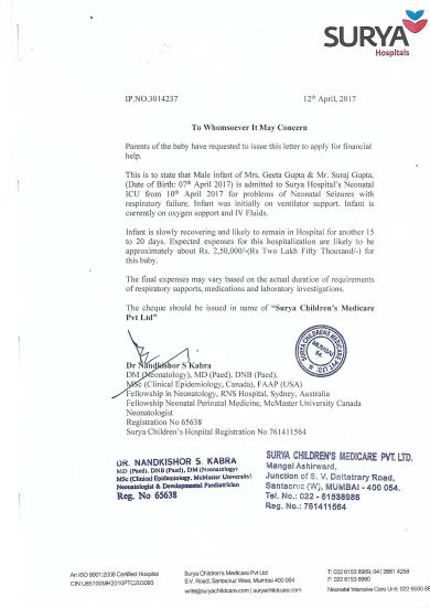 Quotation Letter - Surya Hospital