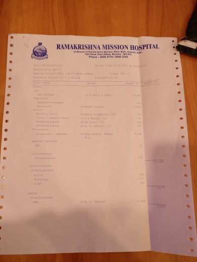 Her initially admitted hospital Ramakrishna Mission test bill summart