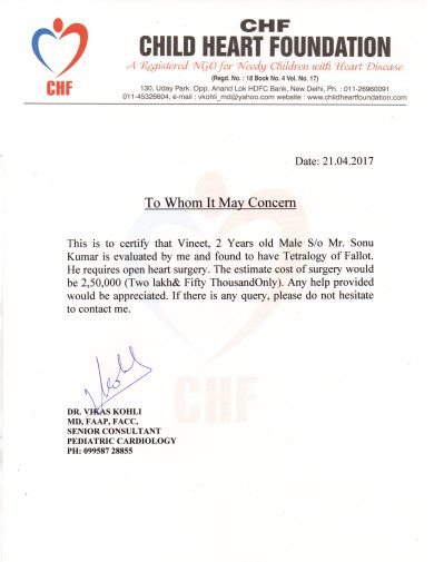 Estimated Letter from treating pediatric cardiologist