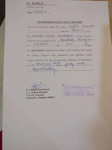 Certificate showing approximate hospitalization cost 40 lakhs