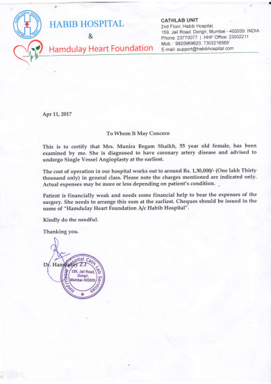 Supporting document