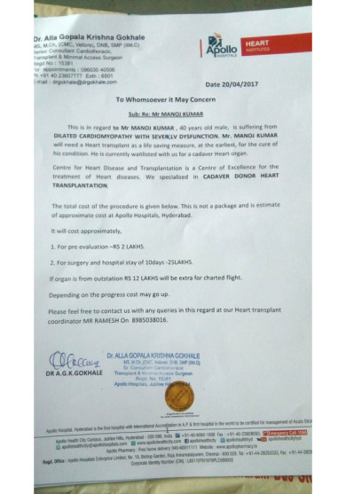 Doctors letter about cost of treatment