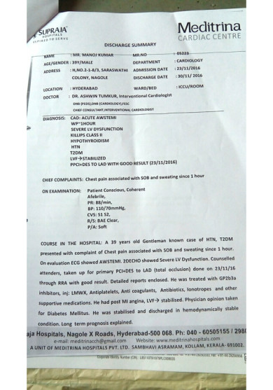Medical Report-2