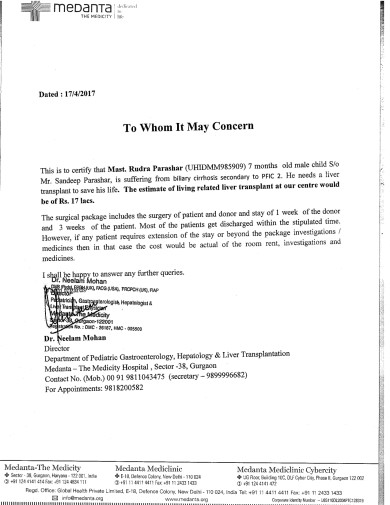 Estimate Letter