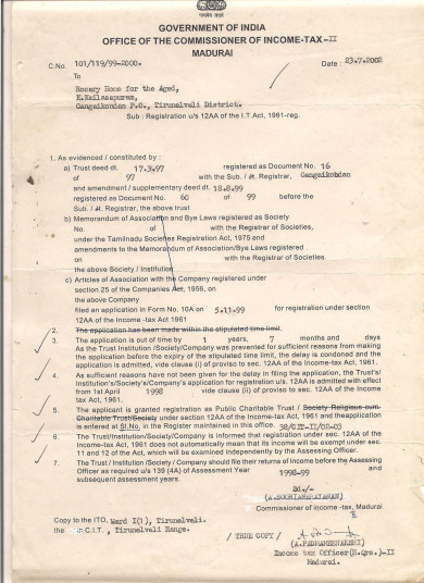 12A Certificate