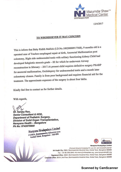 New estimation letter
