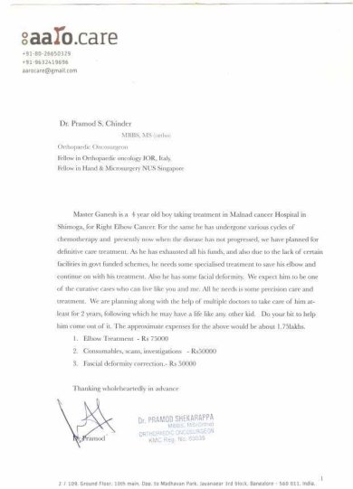 Supporting document