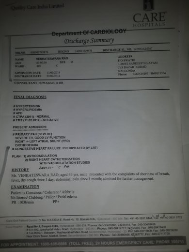 2014 DISCHARGE SUMMARY