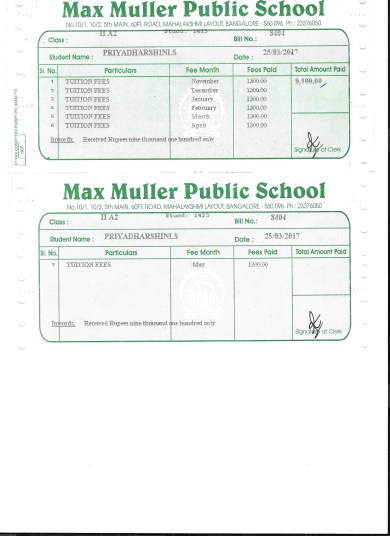 School Payment for Priyadarshini