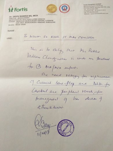 Doctors letter of Next Operation