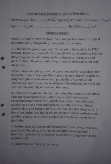 consent form