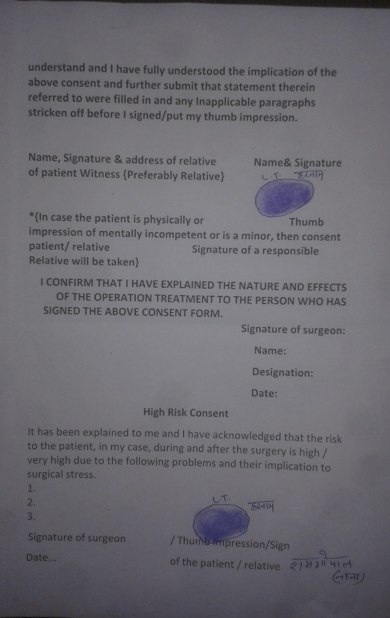 concent form 2