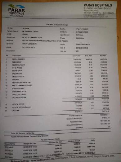 Expenses borne already for his first brain surgery.