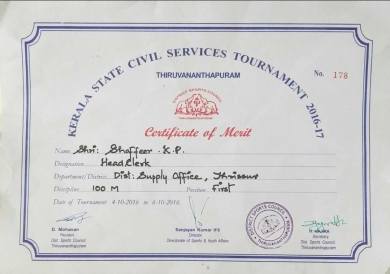 Kerala Civil Services Tournament 2016-17 Certificate