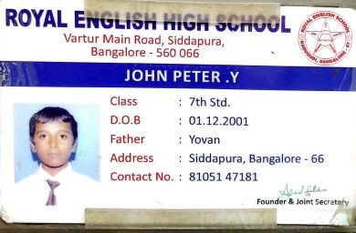 John's ID card