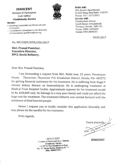 MP 's Recommendation