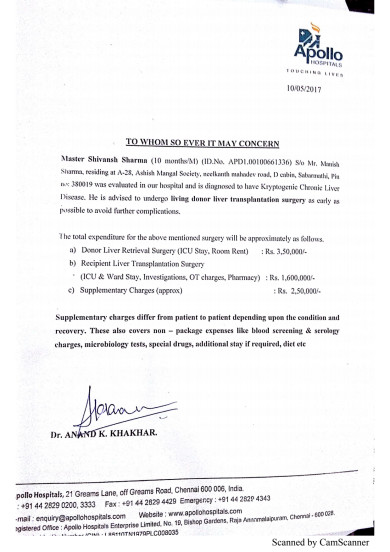 Estimation letter