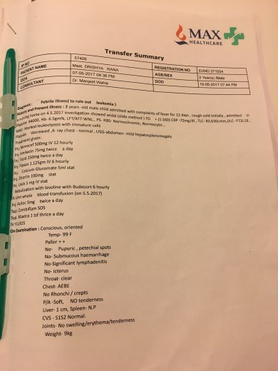 Doctor Report while admission.