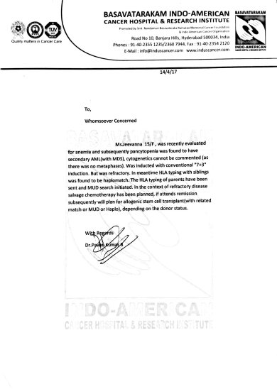 Letter head from hospital that Bone Marrow Transplantation required