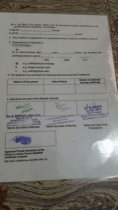 Multiple disabilities certificate issued by the government