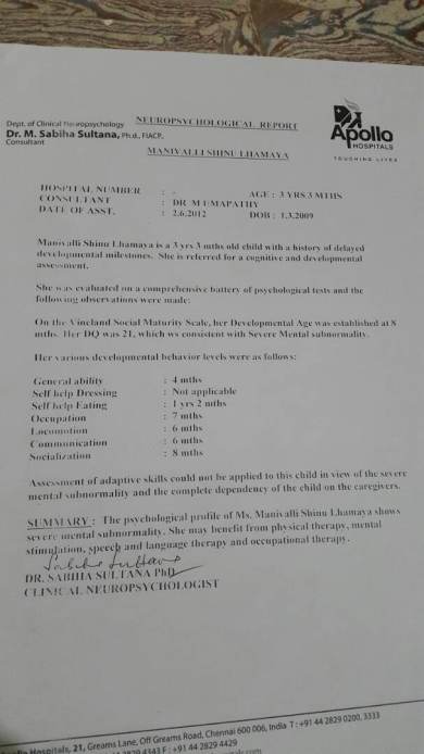 Neuropsychological report