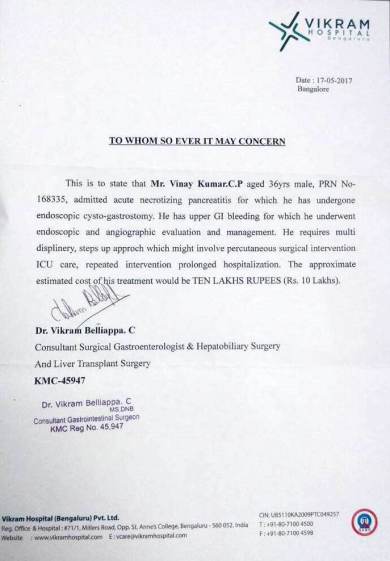 Medical Expenses Letter from Vikram Hospital
