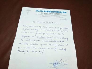 Estimation letter from speech therapist