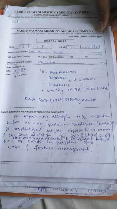 Medical Reports