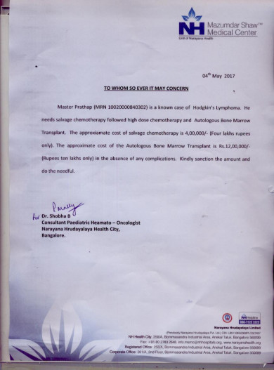 Estimation letter