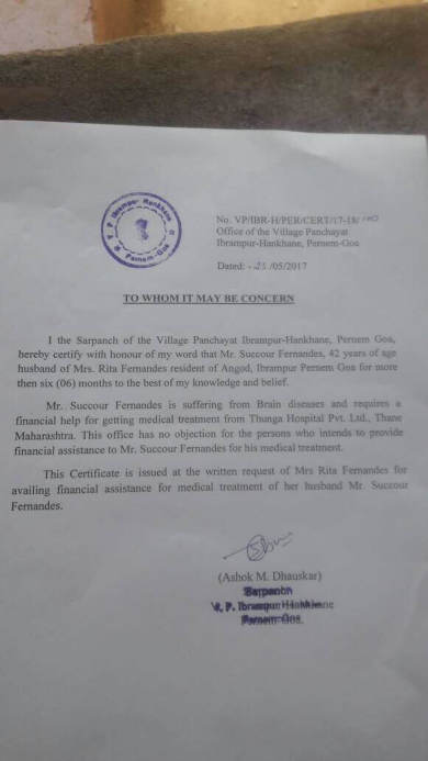 Panchayat letter