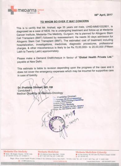 Medical Estimate For the Bone Marrow Transplant by treating Doctor