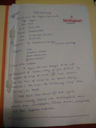 SImhapuri Hospital Doctor Notes