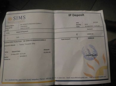 Simahapuri Hospital Bill