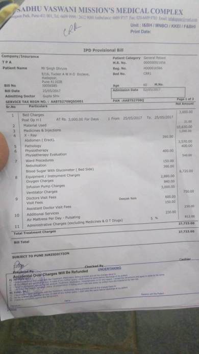 One day ventilator bill