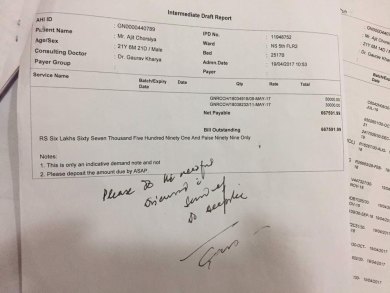 cost estimation letter