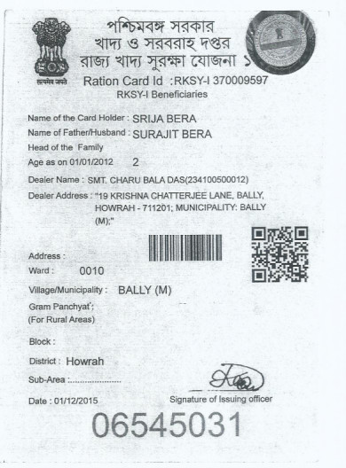 5. Srija Bera Ration Card