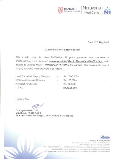 Estimation letter