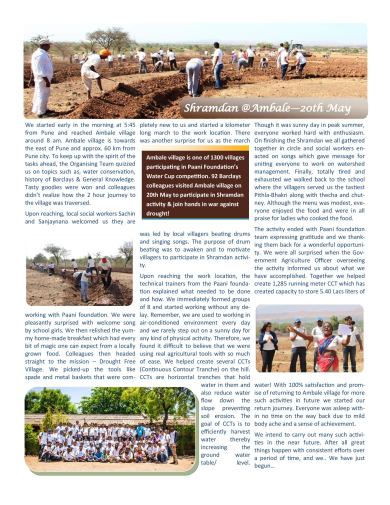 ShramaDaan @ Ambale Village - 20 May
