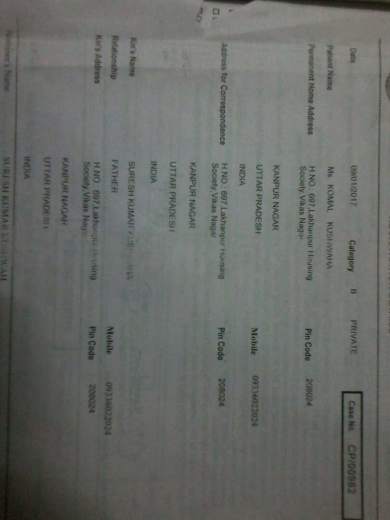 Additional document provided by the hospital