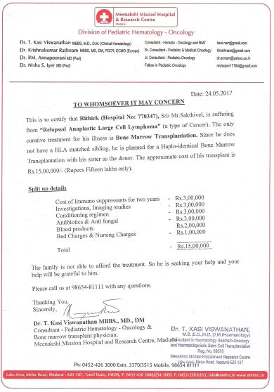 Estimation letter