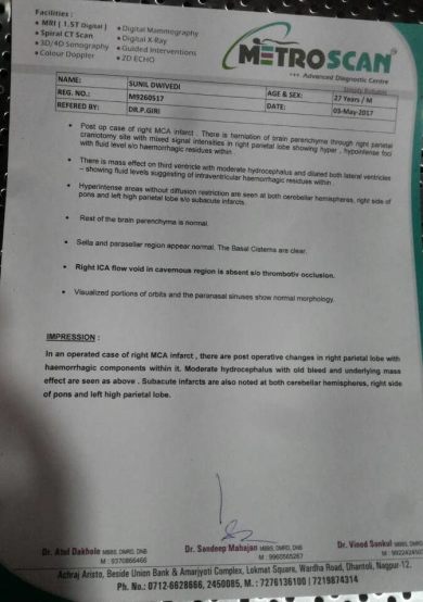 MRI Report
