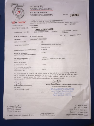 Cost certificate