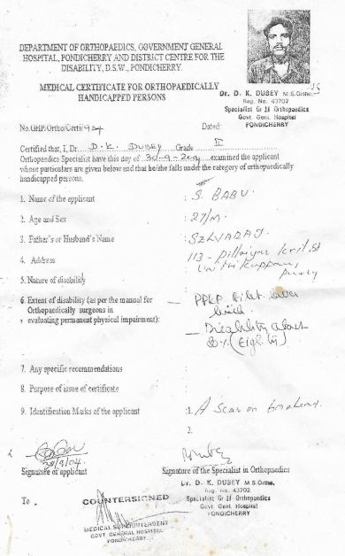 Medical Certificate