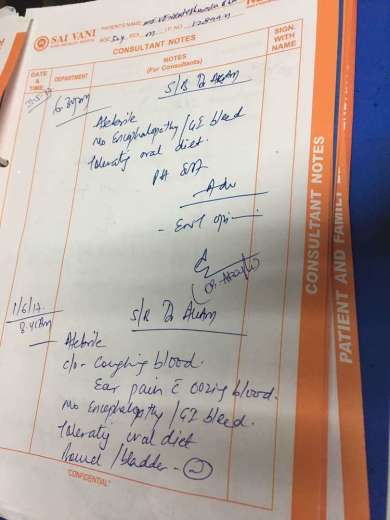 Case Sheet - 1